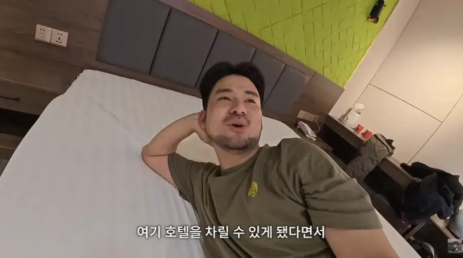 몽골에서 한국인 대우.._11.webp