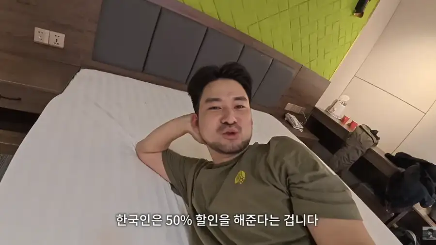 몽골에서 한국인 대우.._12.webp