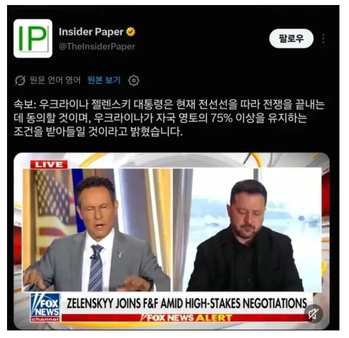 스크린샷_22_10_2026_135019_bbs.ruliweb.com.jpeg