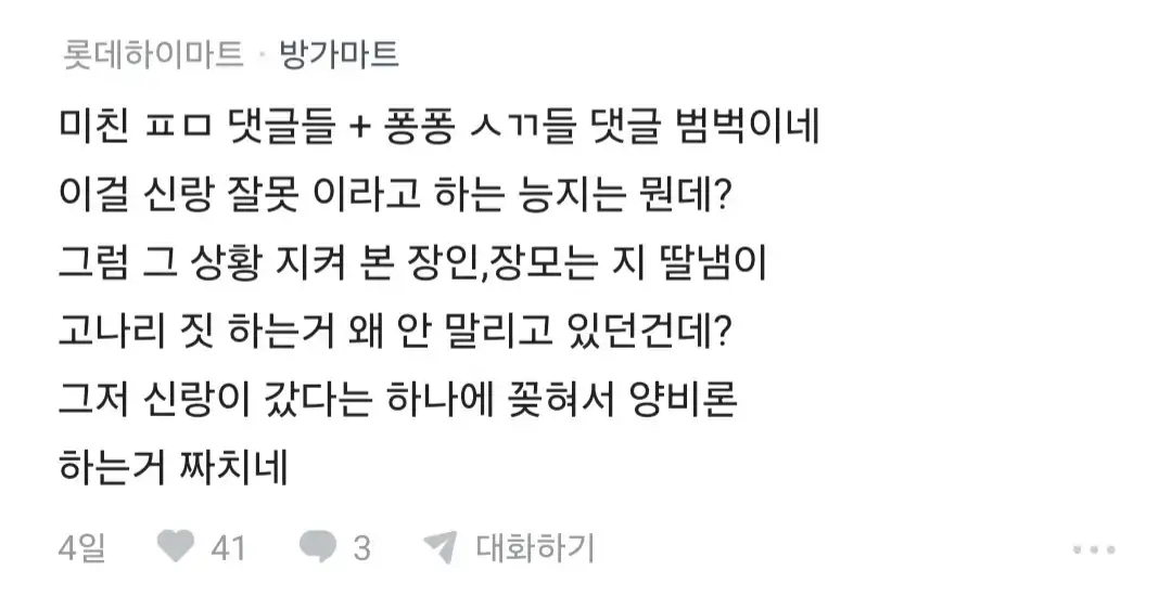 20261021151036_RUlnEoPLQS.webp