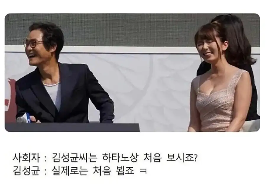 하타노 유이 : "....? 난 한국에 진출한 적이 없...."_1.webp