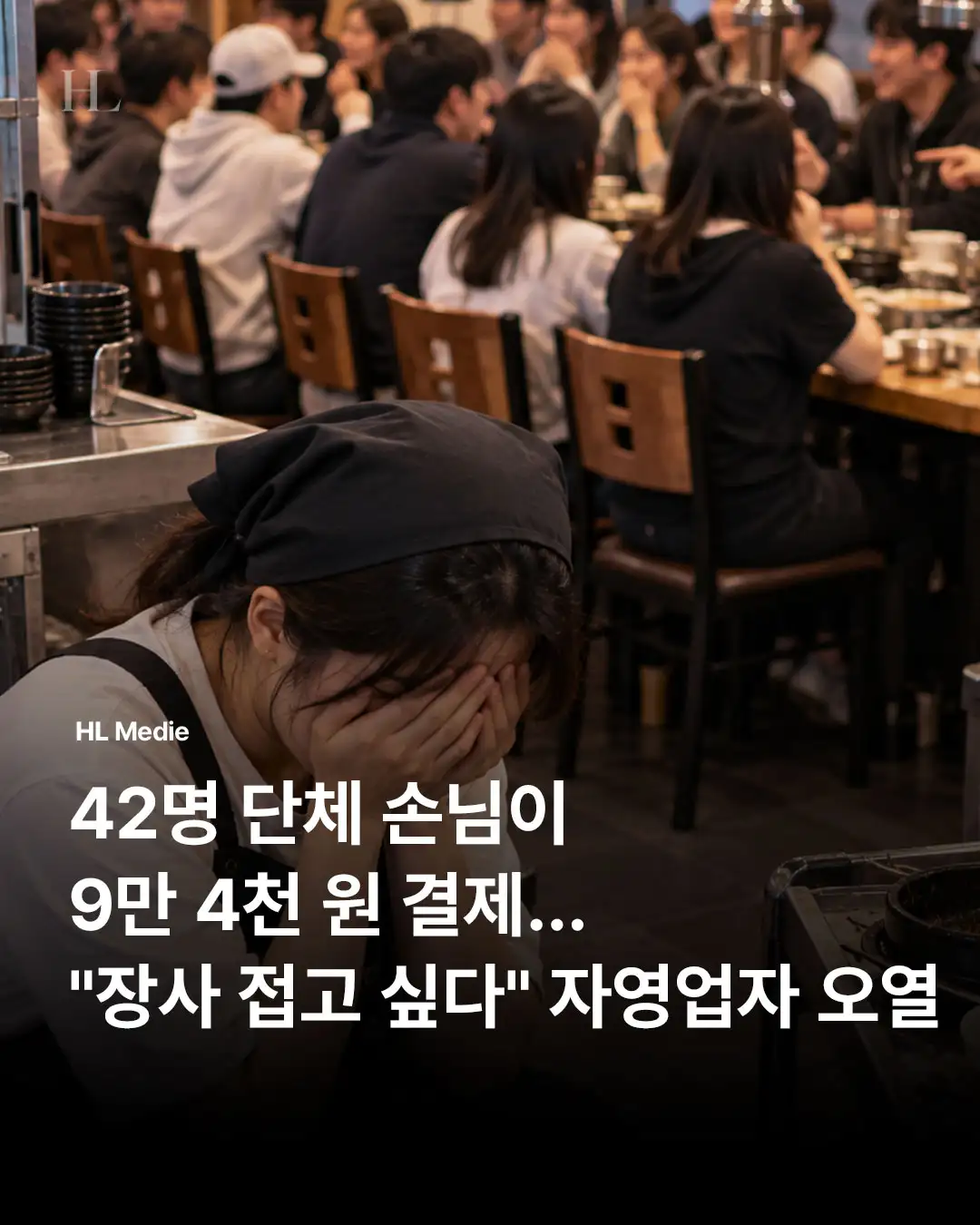 49232.jpg