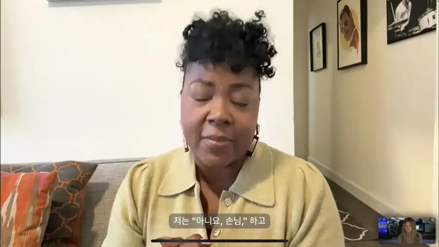 최근 미국에서 논란인 사건.news_8.webp