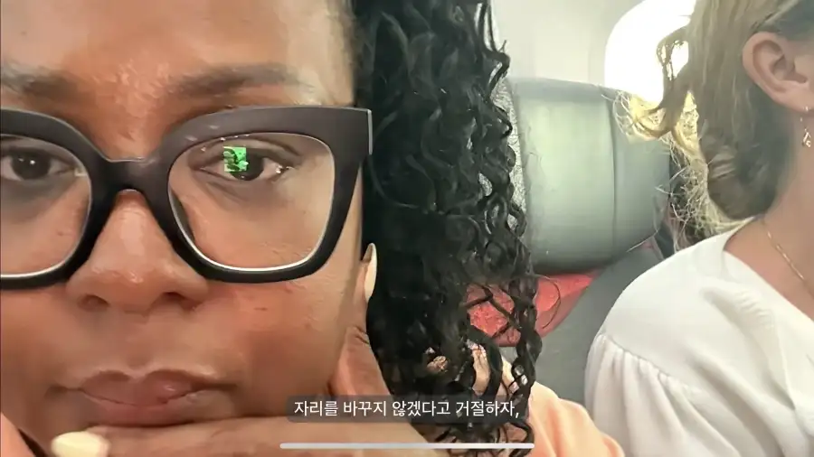 최근 미국에서 논란인 사건.news_10.webp