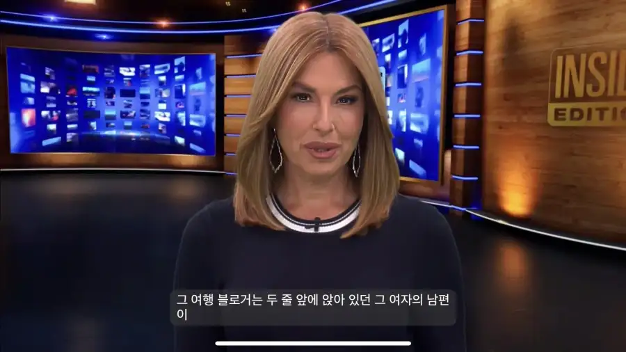 최근 미국에서 논란인 사건.news_12.webp
