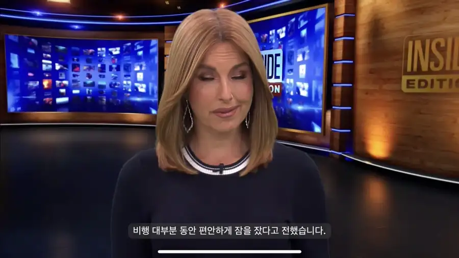 최근 미국에서 논란인 사건.news_13.webp