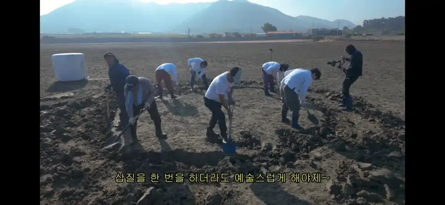 궁중요리 유튜버 근황_1.webp