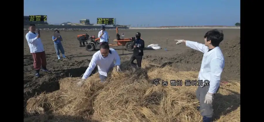 궁중요리 유튜버 근황_2.webp