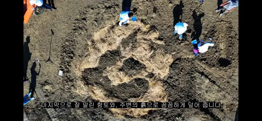 궁중요리 유튜버 근황_3.webp