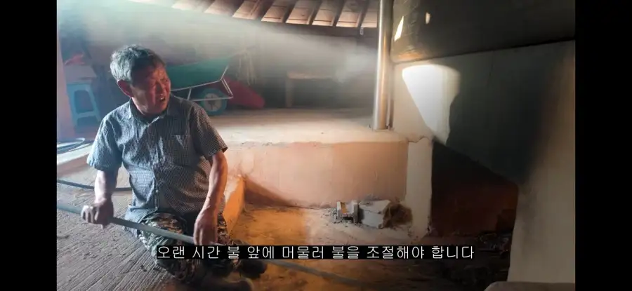 궁중요리 유튜버 근황_4.webp