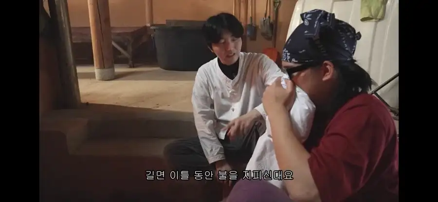 궁중요리 유튜버 근황_6.webp