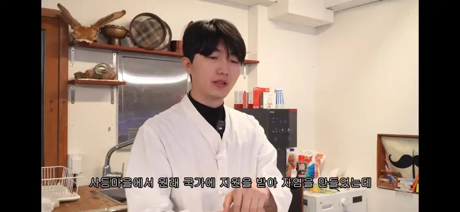 궁중요리 유튜버 근황_9.webp