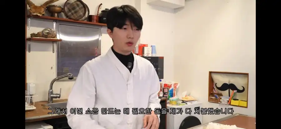 궁중요리 유튜버 근황_12.webp