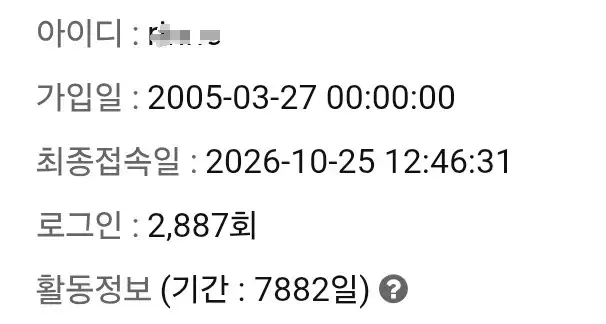 원래 클리앙은 놀랍게도 그 근본은_2.webp