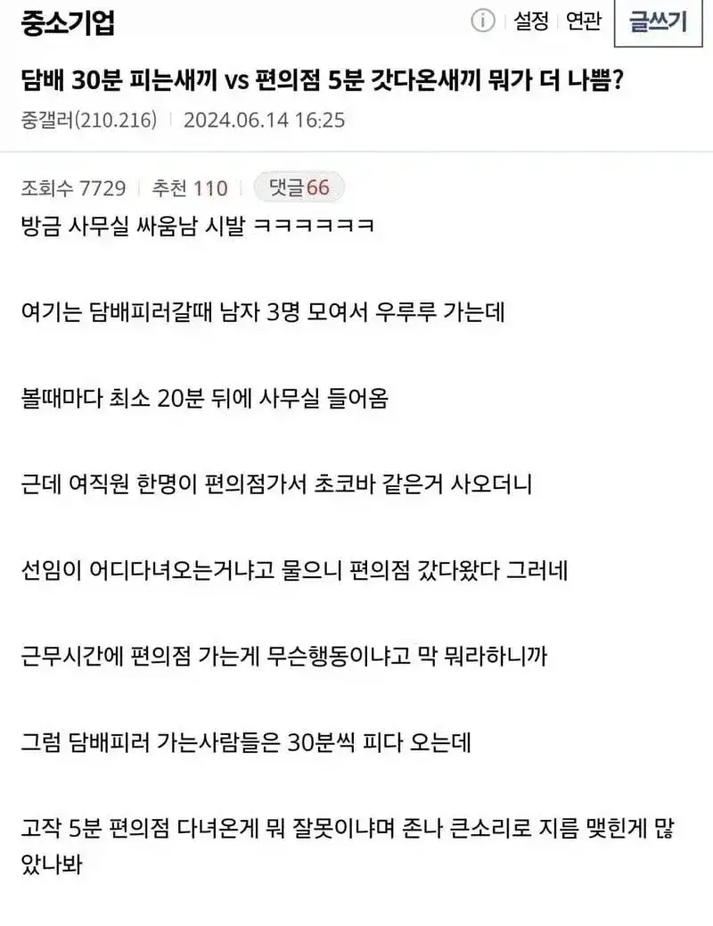 클릭하시면 원본 이미지를 보실 수 있습니다.