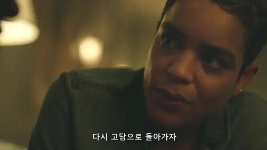 "억지로 버티지 마, 빚진 것도 없잖아."_2.webp