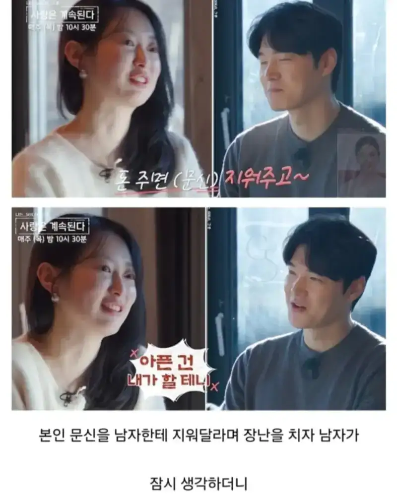 클릭하시면 원본 이미지를 보실 수 있습니다.