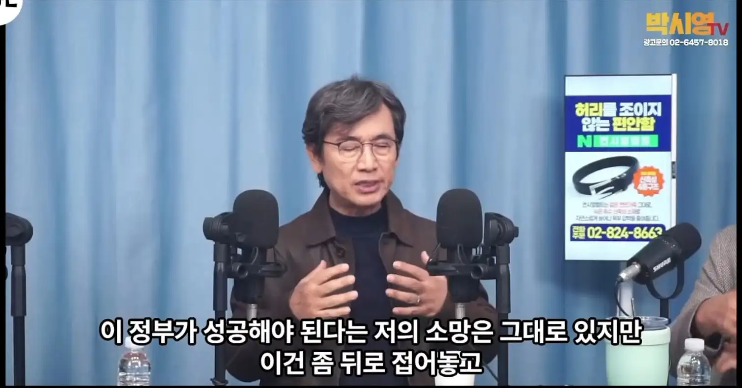 화면_캡처_2026_10_29_112348.jpg