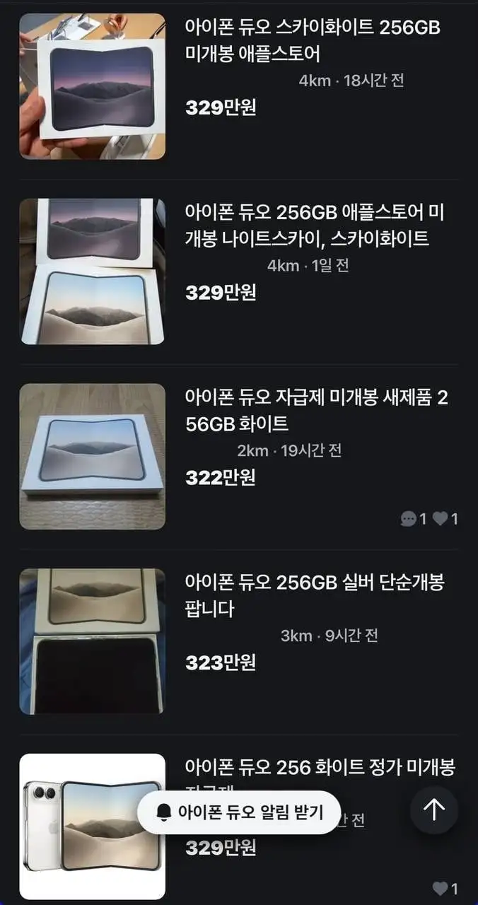 20261029125754_nRovkFAZmf.jpg