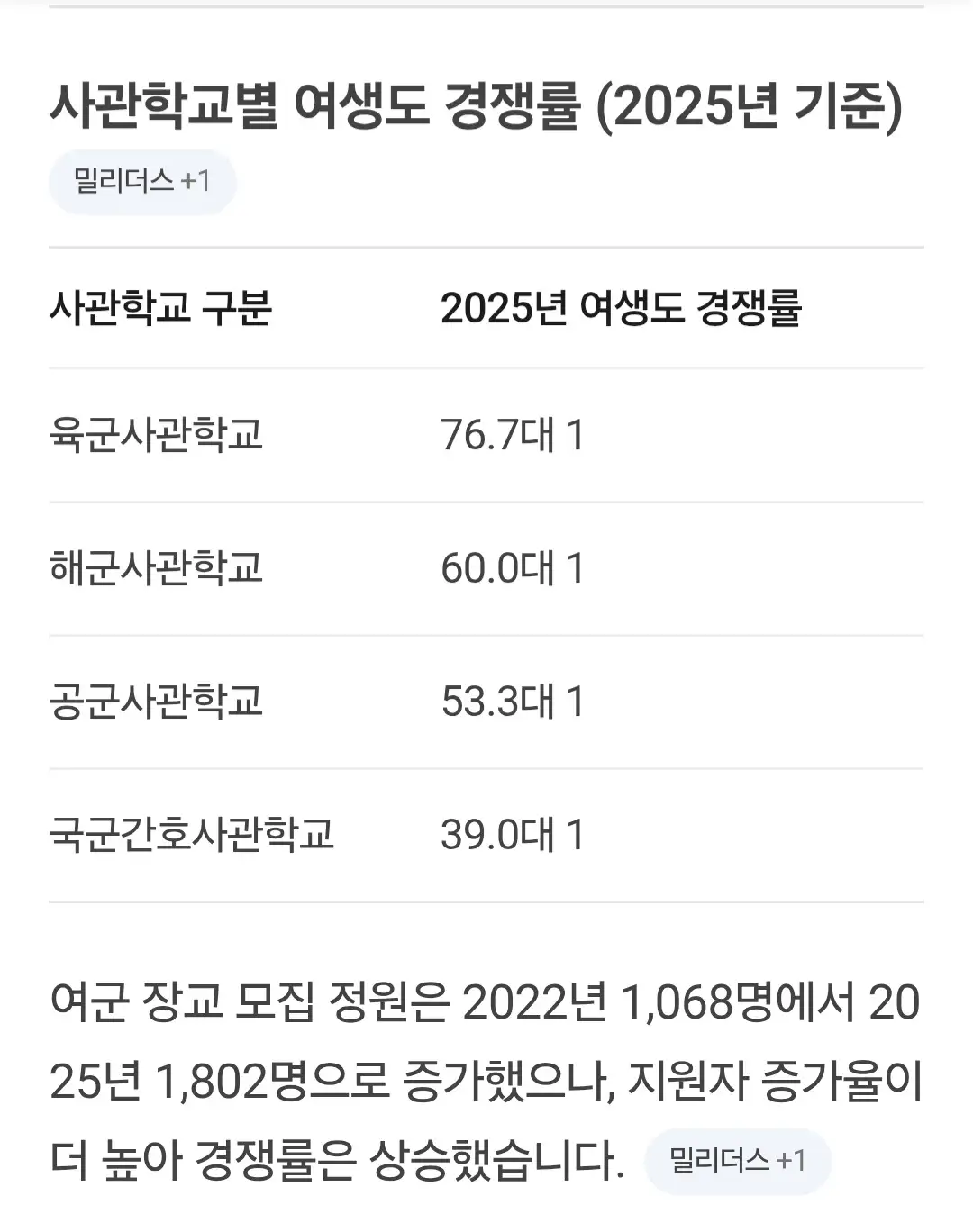 50878.jpg