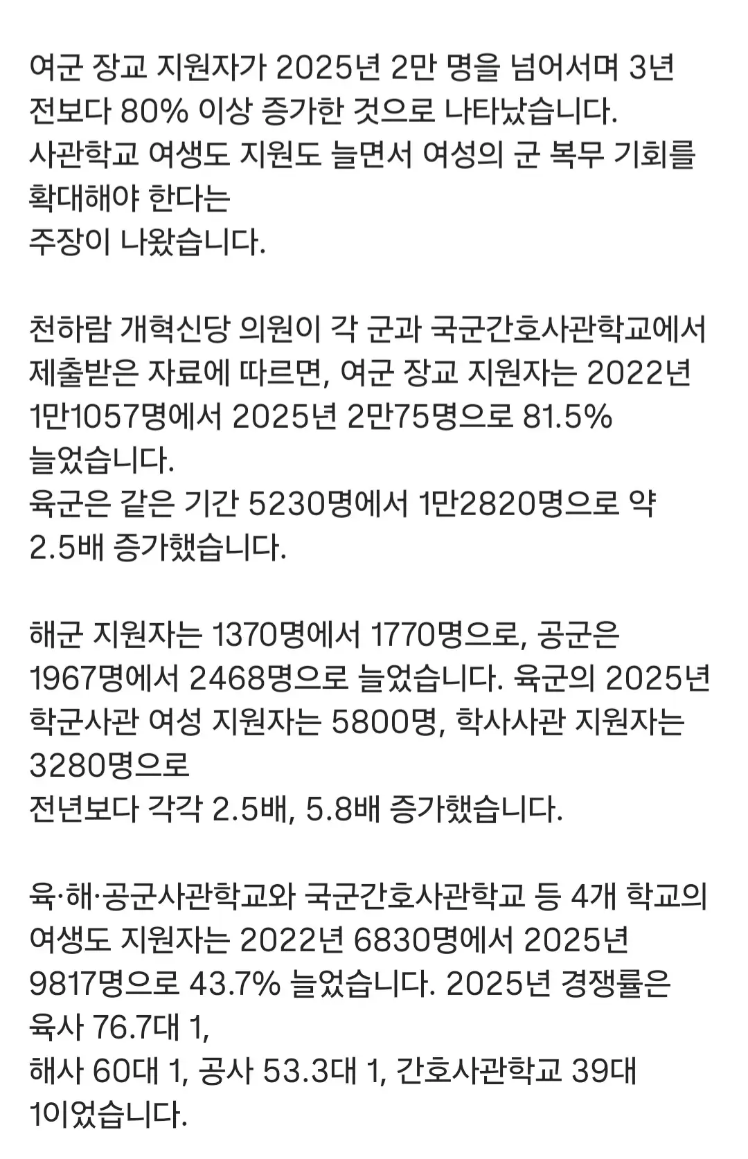 50717.jpg
