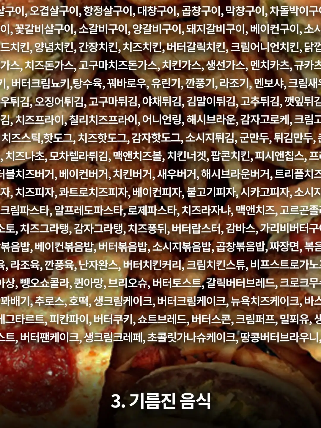 50903.jpg