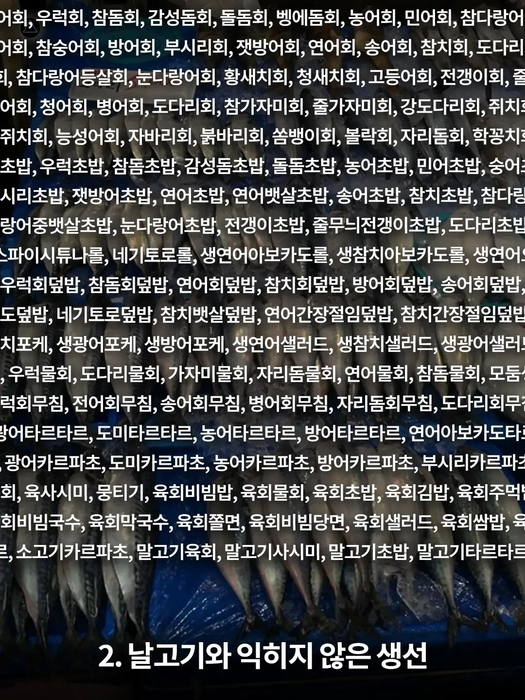 50902.jpg
