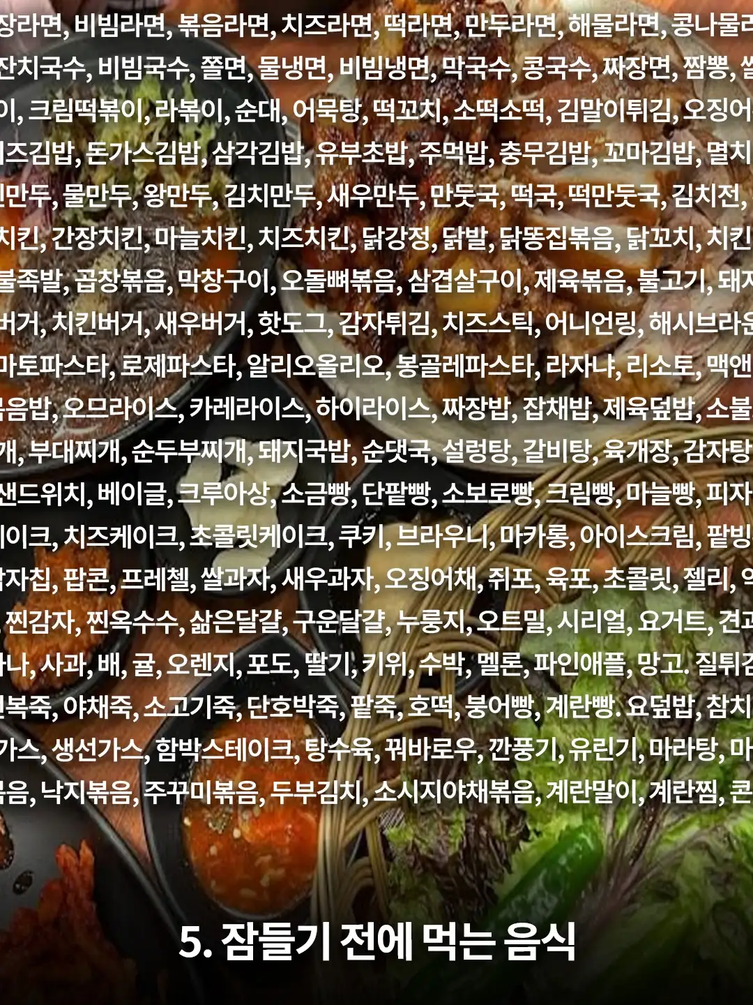 50905.jpg
