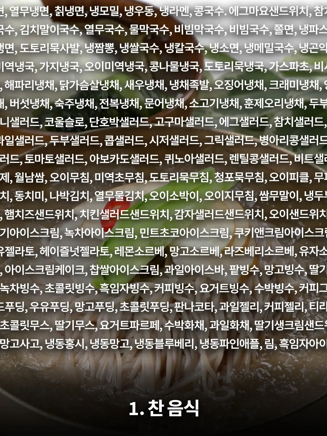 50901.jpg