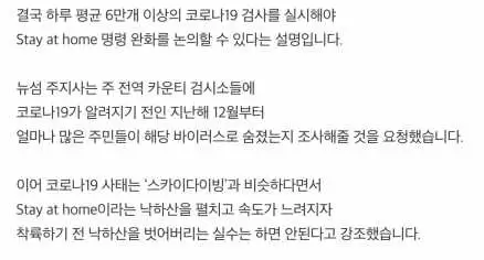 BADA.TV 바다티비