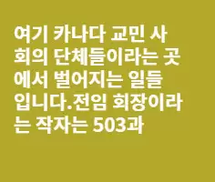 BADA.TV 바다티비