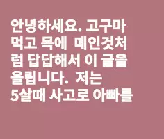 BADA.TV 바다티비