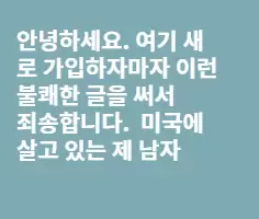 BADA.TV 바다티비