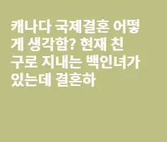 BADA.TV 바다티비