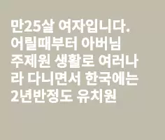 BADA.TV 바다티비