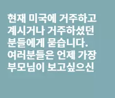 BADA.TV 바다티비