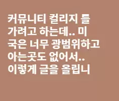 BADA.TV 바다티비