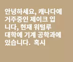 BADA.TV 바다티비