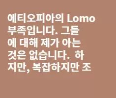 이렇게 아름다을수가..원초적 바디 페인팅