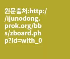 인력이 부족하다 ? 그래서 외국인 노동자를 사용한다