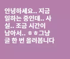 경제 불황에 대한 현지인들의 생각...