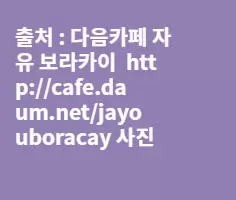 환상적인 필리핀의 열대바다 수중사진emf