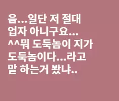 hcw92fa 님...좀 짱인듯...^^
