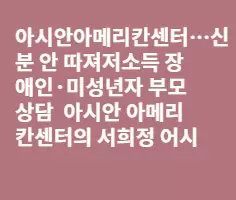 보험없어도 약 싸게 산다