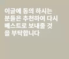 ####(특종) 진짜 미네르바가 중대한 결심을 하려 한다