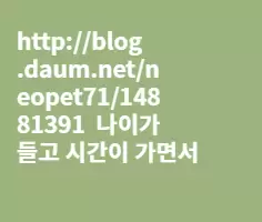 유승준을 용서해야만 하는 이유