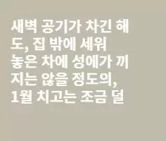 우체국마저도....