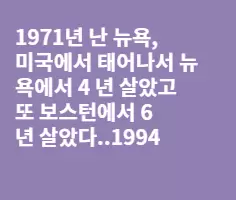 U.S.A. 에서 활동중인 Margaret Cho!!!!!