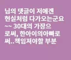 쭈우아~~님....감사합니다..