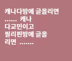 프하하하핳 .... ^^ ~